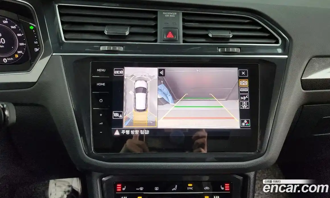 Volkswagen Tiguan 2023 2.0 Автомат в Москве № 168633, фото 18