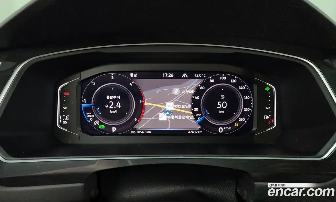 Volkswagen Tiguan 2023 2.0 Автомат в Москве № 168633, фото 9