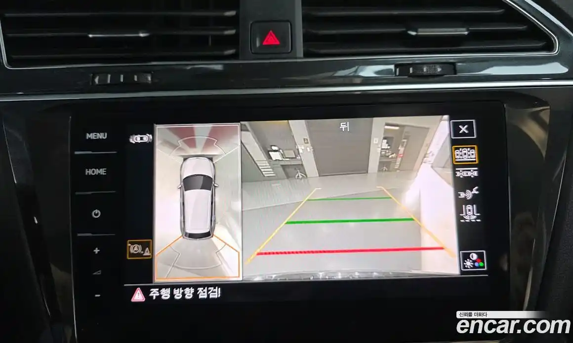 Volkswagen Tiguan 2022 2.0 Автомат в Москве № 168757, фото 16