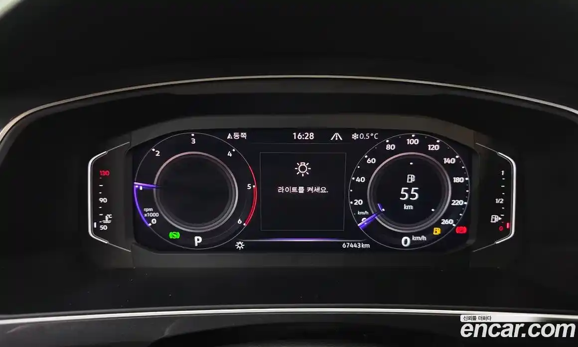 Volkswagen Tiguan 2022 2.0 Автомат в Москве № 168757, фото 8