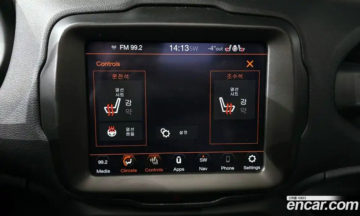 Jeep Renegade 2021 2.4 Автомат в Москве № 169623, фото 18