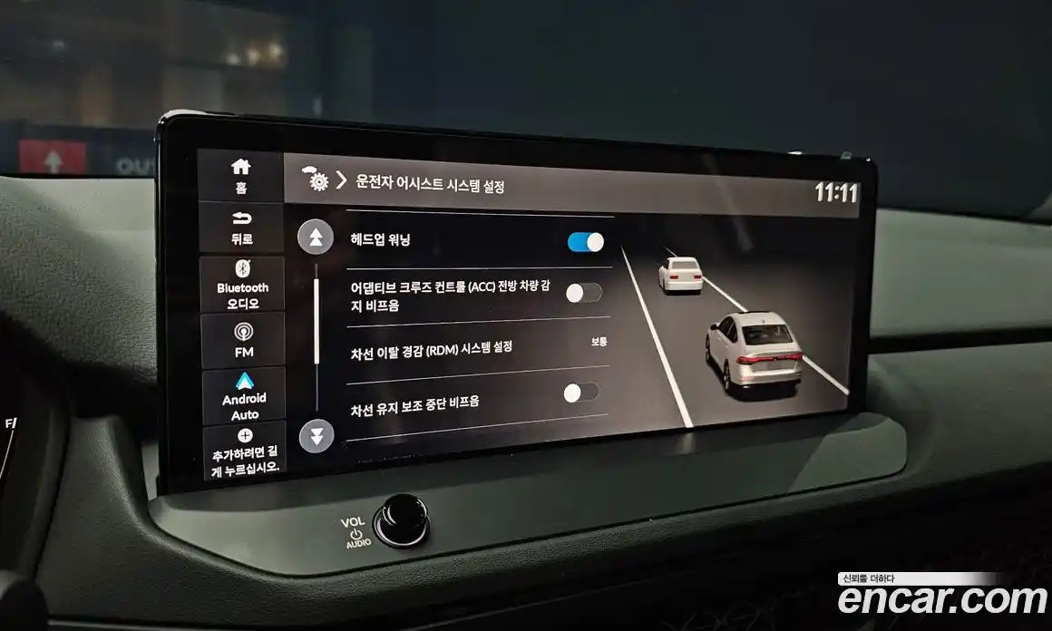 Honda Accord 2024 2.0 Автомат в Москве № 170408, фото 16