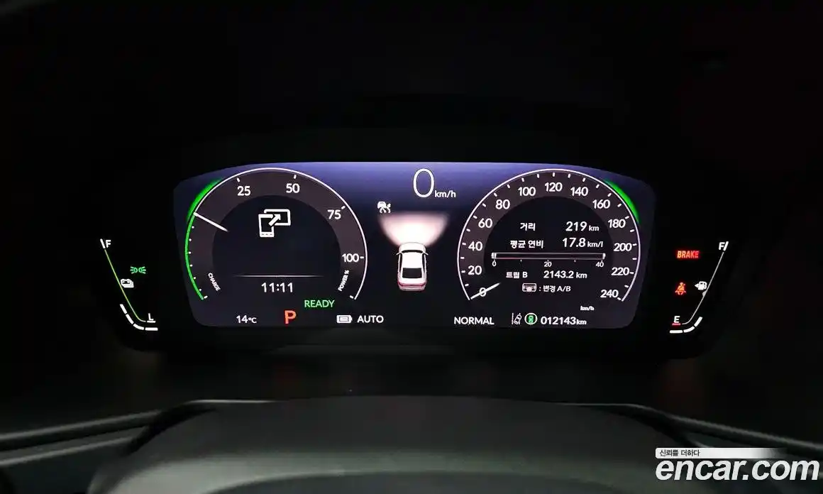 Honda Accord 2024 2.0 Автомат в Москве № 170408, фото 8