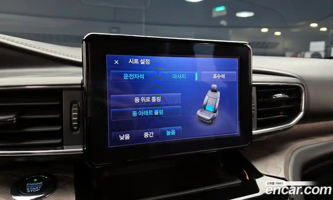 Ford Explorer 2021 3.0 Автомат в Москве № 170726, фото 18