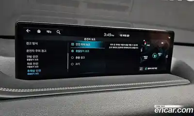 Genesis GV80 2023 2.5 Автомат в Москве № 17588, миниатюра 8