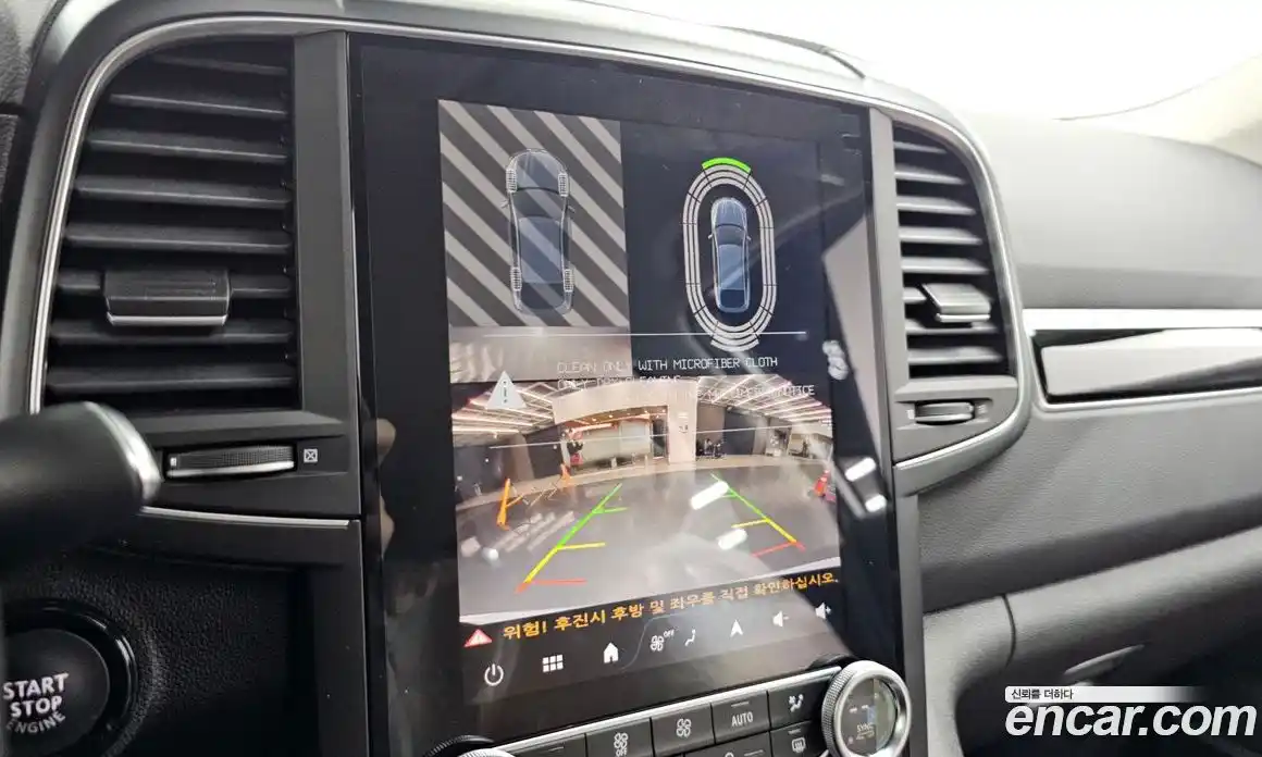 Renault QM6 2026 2.0 Автомат в Москве № 176162, фото 15