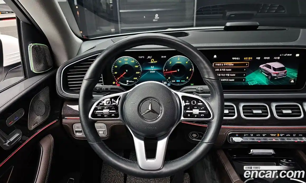 Mercedes-Benz GLE-Class 2022 2.0 Автомат в Москве № 177753, фото 13