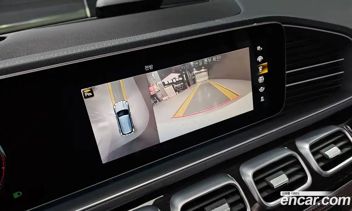 Mercedes-Benz GLE-Class 2022 2.0 Автомат в Москве № 177753, фото 15