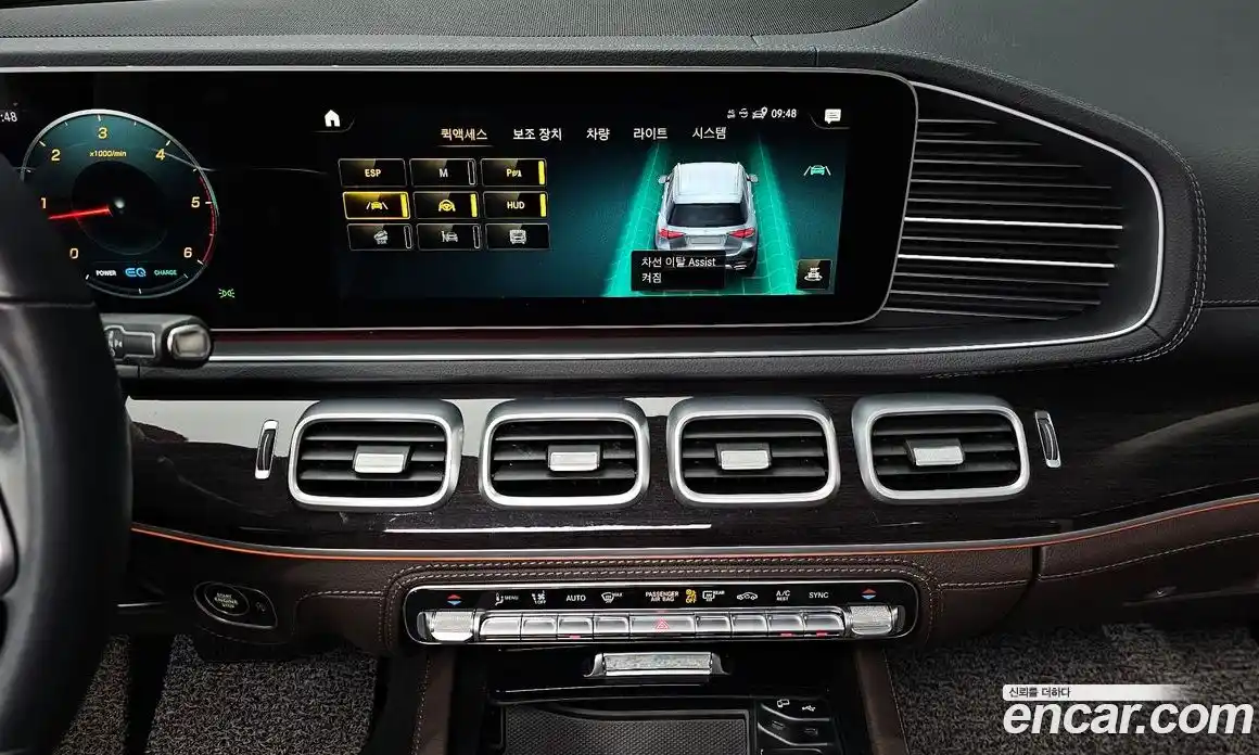 Mercedes-Benz GLE-Class 2022 2.0 Автомат в Москве № 177753, фото 18