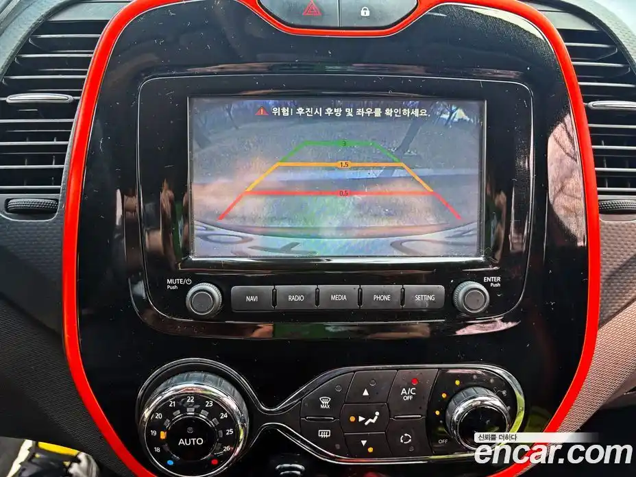 Renault QM3 2016 1.5 Автомат в Москве № 186470, фото 15