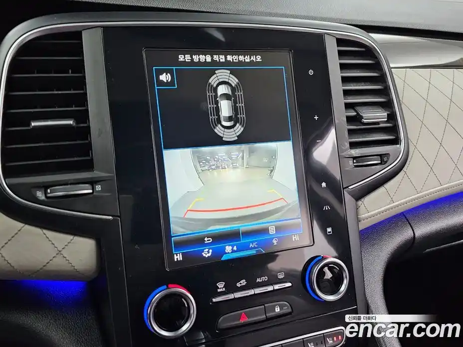 Renault SM6 2019 2.0 Автомат в Москве № 186637, фото 15