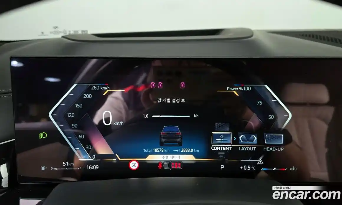 BMW X7 2024 3.0 Автомат в Москве № 188057, фото 11