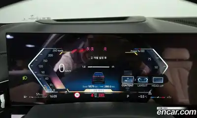 BMW X7 2024 3.0 Автомат в Москве № 188057, миниатюра 11