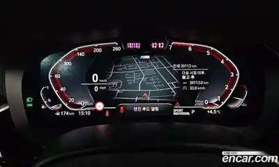 BMW 5-Series 2022 2.0 Автомат в Москве № 189615, миниатюра 3