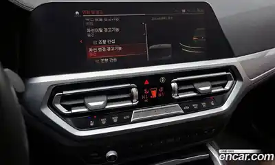 BMW 4-Series 2023 2.0 Автомат в Москве № 189863, миниатюра 11