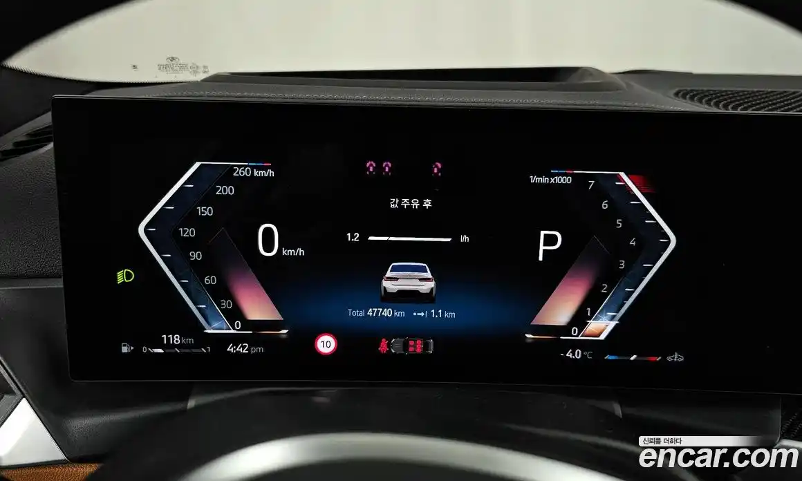 BMW 3-Series 2023 3.0 Автомат в Москве № 191310, фото 8