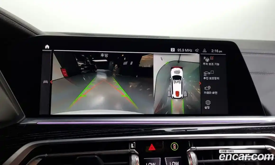 BMW X7 2022 3.0 Автомат в Москве № 191541, фото 15