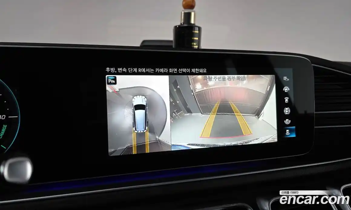 Mercedes-Benz GLS-Class 2022 2.9 Автомат в Москве № 194196, фото 14