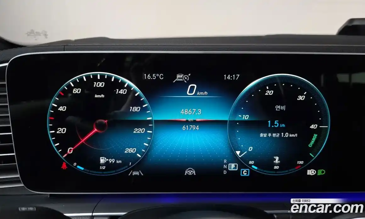 Mercedes-Benz GLS-Class 2022 2.9 Автомат в Москве № 194196, фото 17