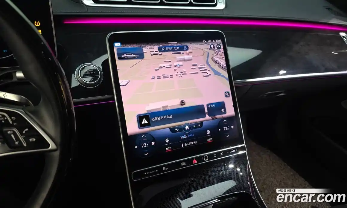 Mercedes-Benz S-Class 2022 4.0 Автомат в Москве № 194775, фото 14