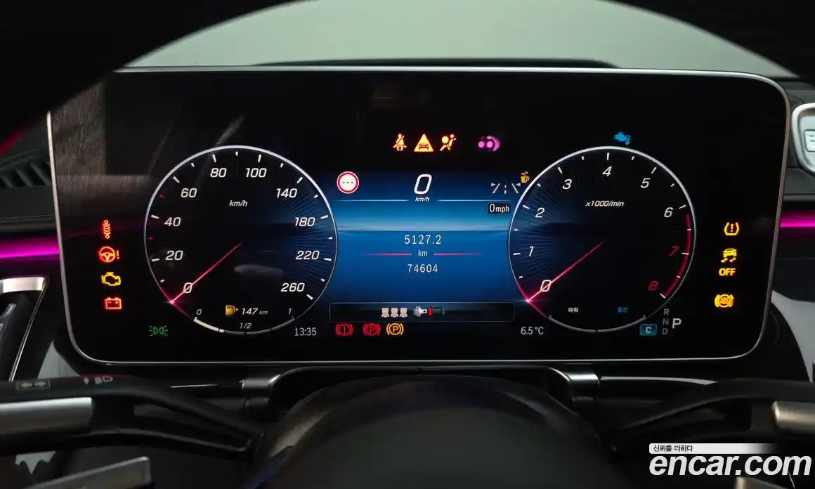 Mercedes-Benz S-Class 2022 4.0 Автомат в Москве № 194775, фото 5