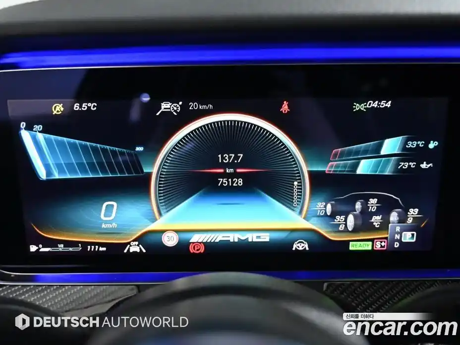 Mercedes-Benz CLS-Class 2021 3.0 Автомат в Москве № 194820, фото 8