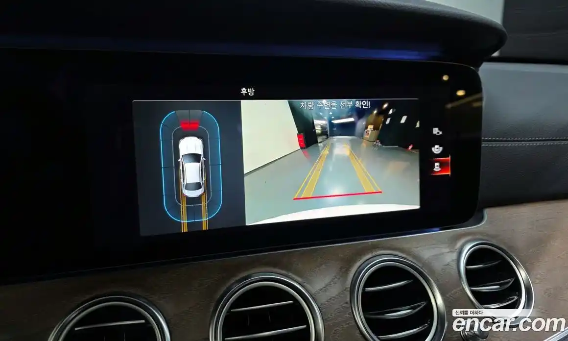 Mercedes-Benz E-Class 2021 2.0 Автомат в Москве № 195031, фото 15