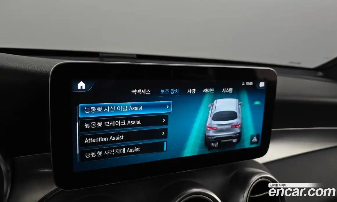 Mercedes-Benz GLC-Class 2021 2.0 Автомат в Москве № 195265, фото 7