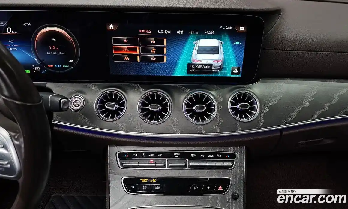 Mercedes-Benz CLS-Class 2021 3.0 Автомат в Москве № 195327, фото 18