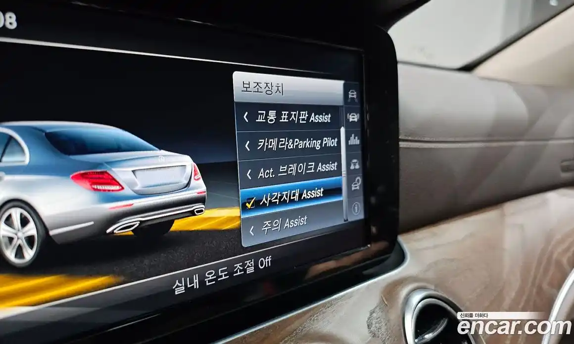 Mercedes-Benz E-Class 2017 1.9 Автомат в Москве № 195565, фото 17