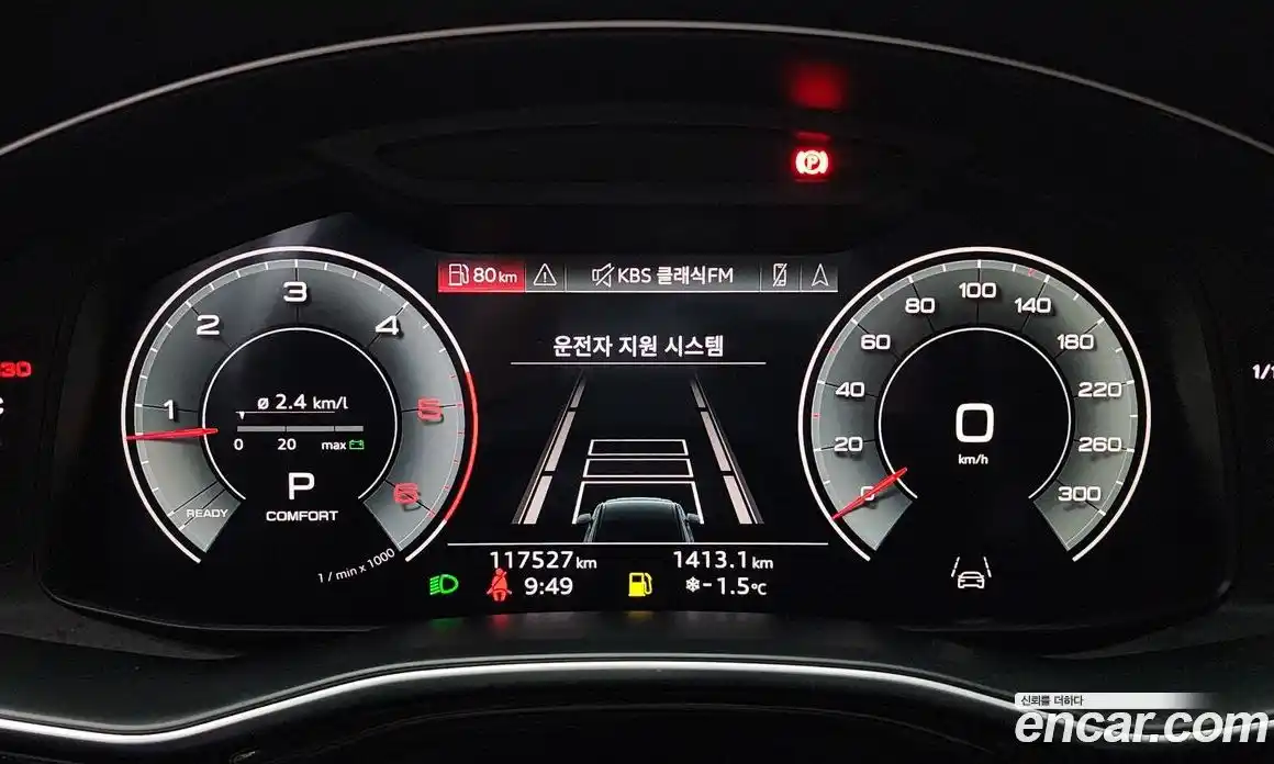 Audi Q7 2022 3.0 Автомат в Москве № 196584, фото 1