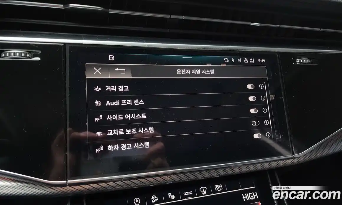 Audi Q7 2022 3.0 Автомат в Москве № 196584, фото 20