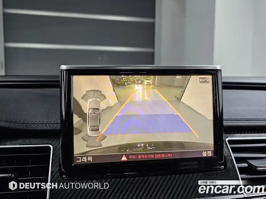 Audi A8 2011 4.2 Автомат в Москве № 196842, фото 15