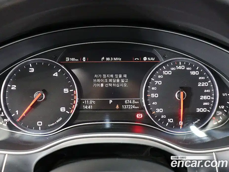 Audi A6 2014 3.0 Автомат в Москве № 196863, фото 6