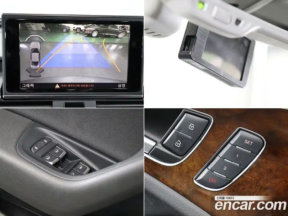 Audi A6 2014 3.0 Автомат в Москве № 196863, фото 9