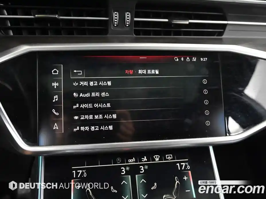 Audi A7 2020 3.0 Автомат в Москве № 196866, фото 17