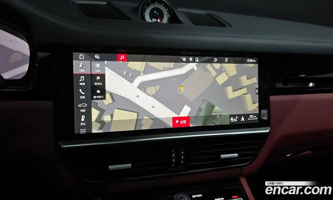 Porsche Cayenne 2021 3.0 Автомат в Москве № 197511, фото 14