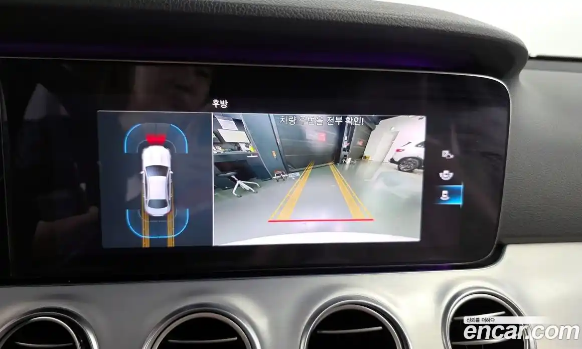 Mercedes-Benz E-Class 2021 2.0 Автомат в Москве № 206510, фото 16