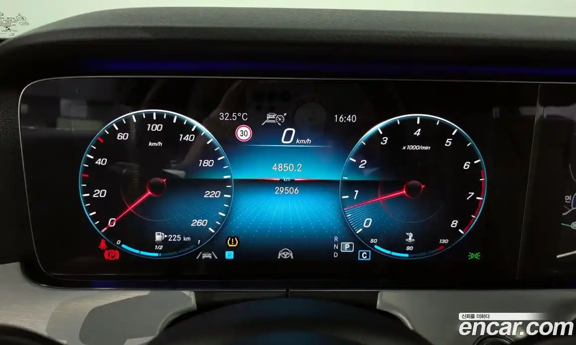 Mercedes-Benz E-Class 2021 2.0 Автомат в Москве № 206510, фото 8