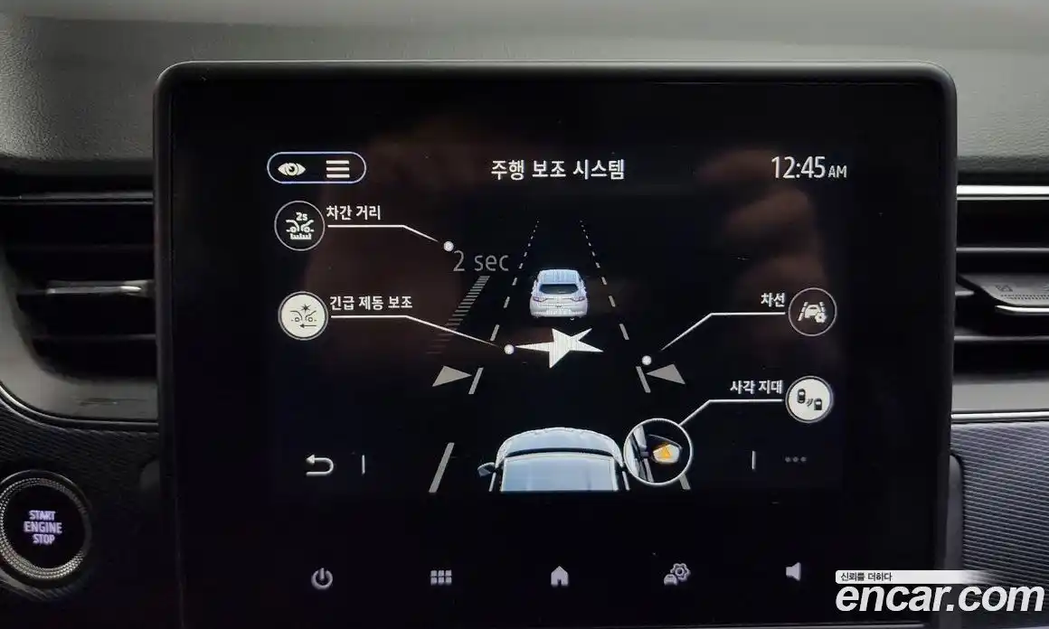 Renault XM3 2020 1.3 Автомат в Москве № 207566, фото 16