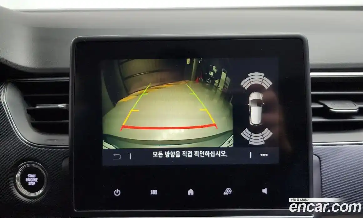 Renault XM3 2020 1.3 Автомат в Москве № 207566, фото 20