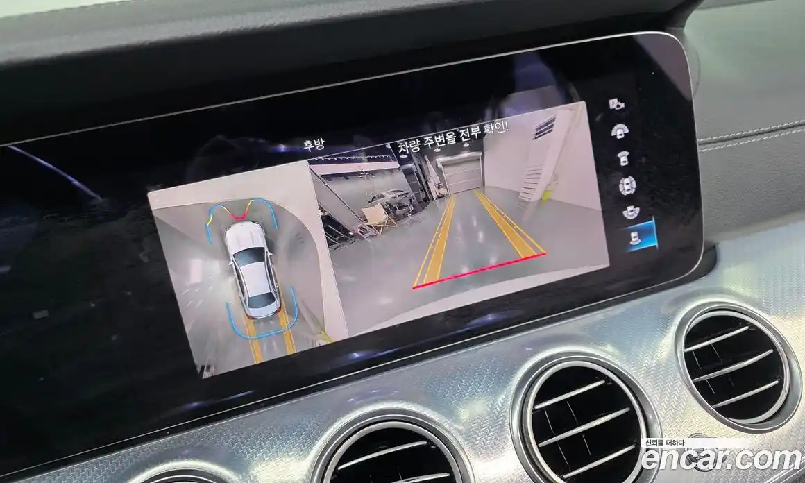 Mercedes-Benz E-Class 2021 2.0 Автомат в Москве № 208914, фото 19