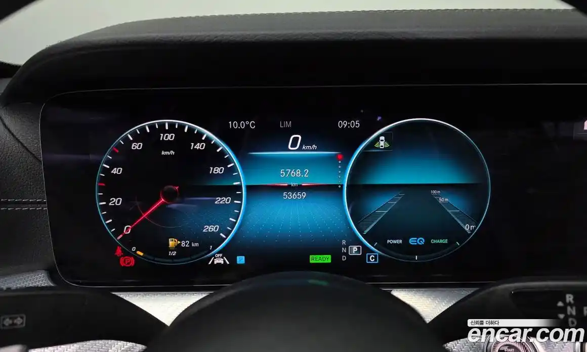 Mercedes-Benz E-Class 2021 2.0 Автомат в Москве № 208914, фото 8