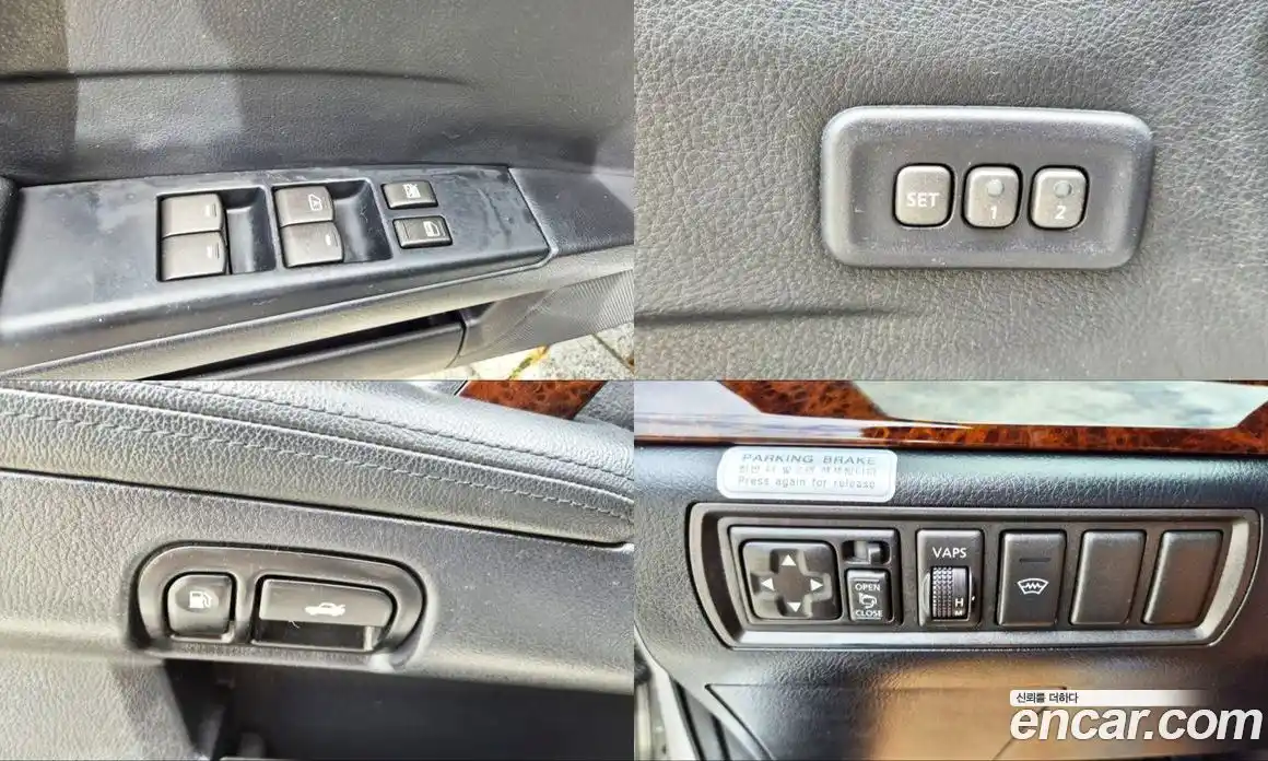 Renault SM5 2009 2.0 Автомат в Москве № 210082, фото 17