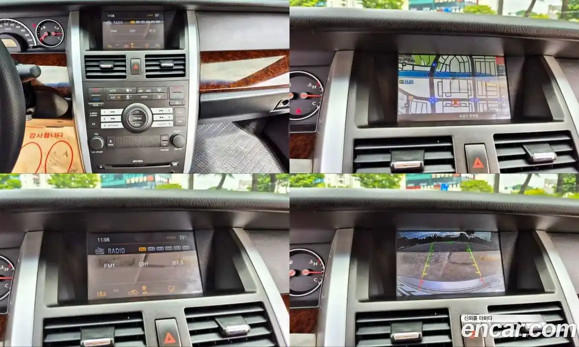 Renault SM5 2009 2.0 Автомат в Москве № 210082, фото 10