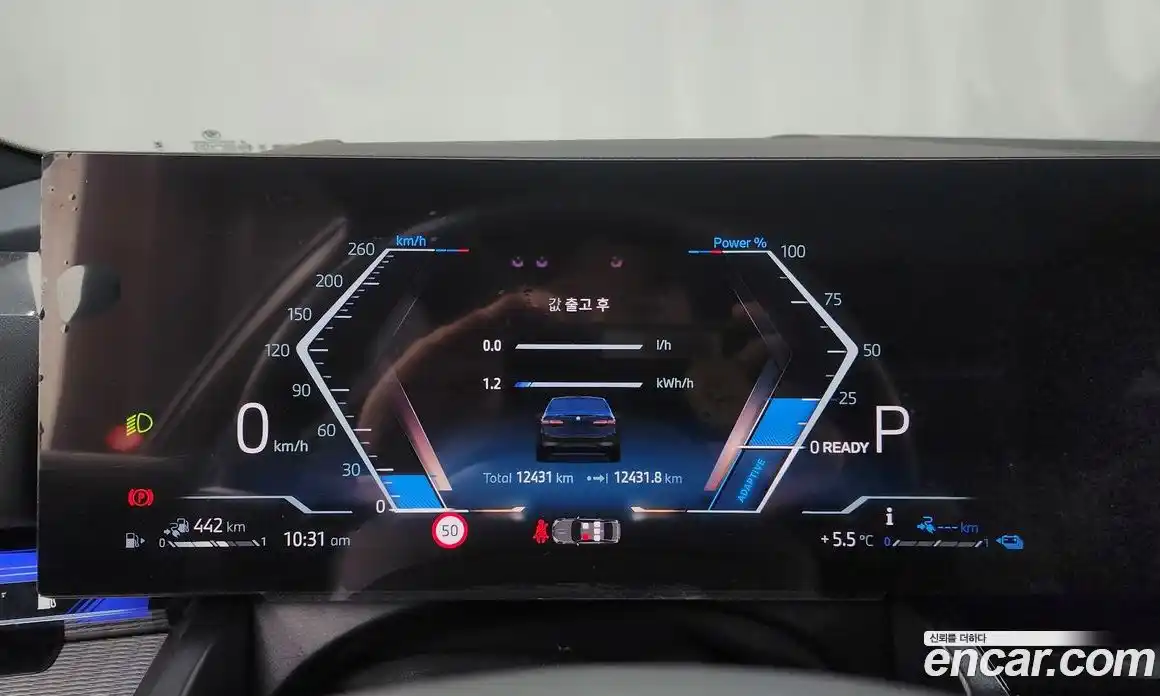 BMW 5-Series 2024 2.0 Автомат в Москве № 210417, фото 17