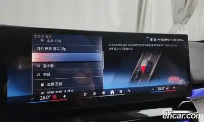 BMW 5-Series 2024 2.0 Автомат в Москве № 210417, миниатюра 6