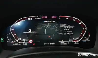 BMW 8-Series 2024 4.4 Автомат в Москве № 211366, миниатюра 8