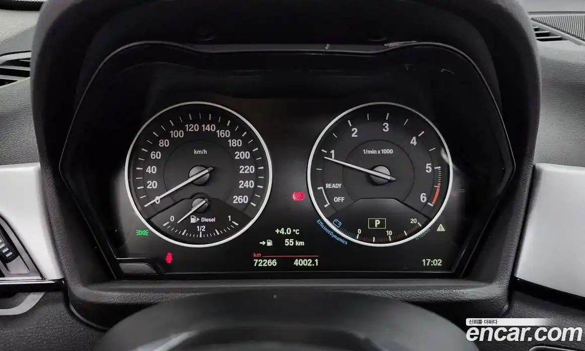 BMW X1 2016 2.0 Автомат в Москве № 211530, фото 8