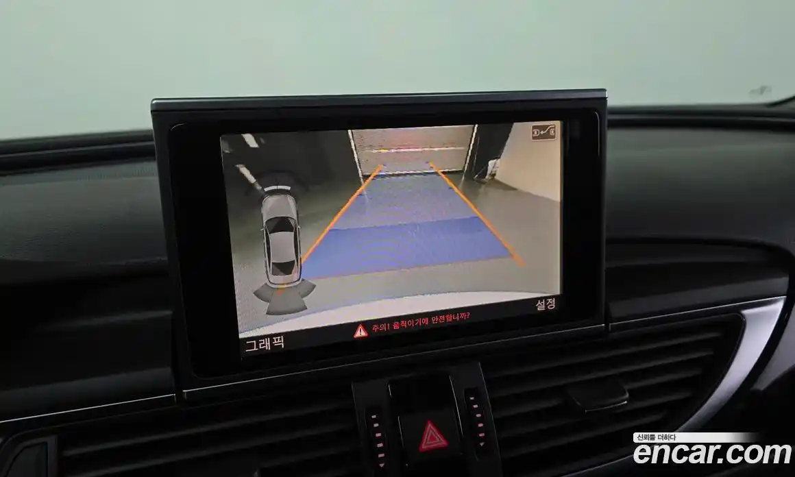 Audi A6 2015 3.0 Автомат в Москве № 212527, фото 15